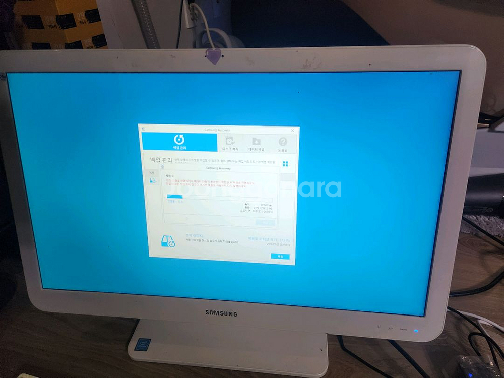 삼성정품올인원pc--0