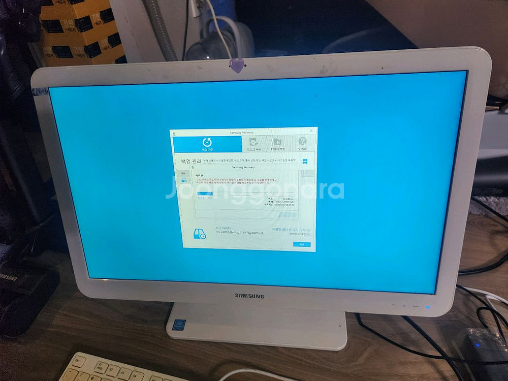 삼성정품올인원pc--3