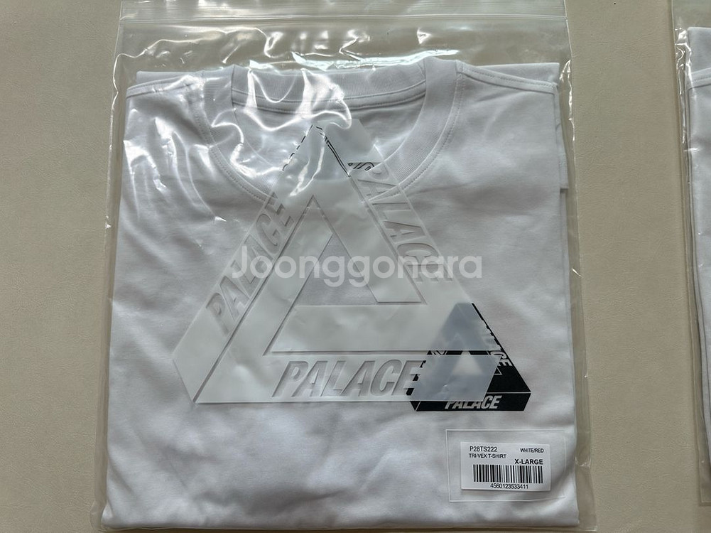 팔라스 Palace Tri-Vex T-Shirt--2