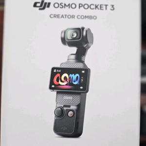 DJI Osmo Pocket 3 Creator comb
