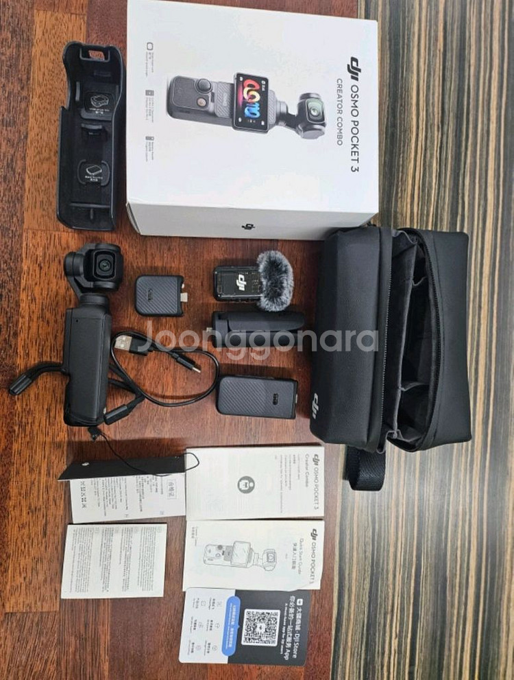 DJI Osmo Pocket 3 Creator comb--2