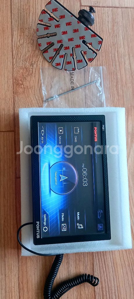 8인치 지니맵 네비게이션--1