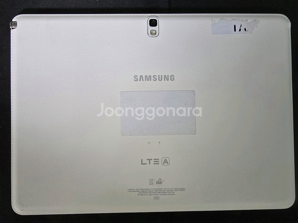 갤럭시 노트 10.1 2014(SM-P605S) 롤리팝--4