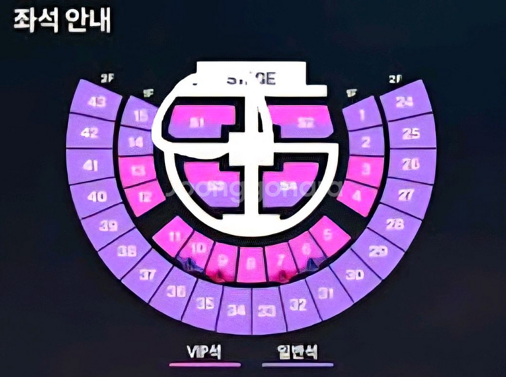 라이즈 첫콘 막콘 2장씩 양도합니다--0