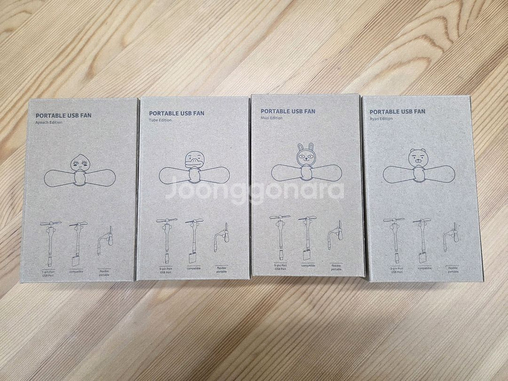 카카오프렌즈 USB 선풍기 새상품--0