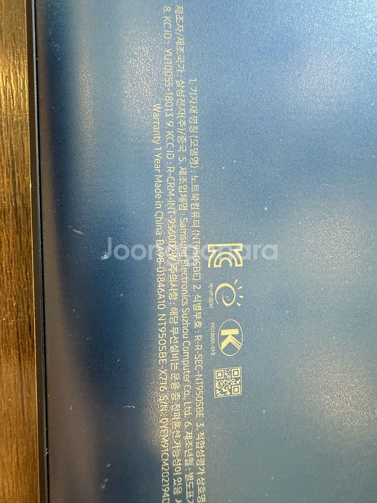 삼성노트북 nt950sbe - x716--2