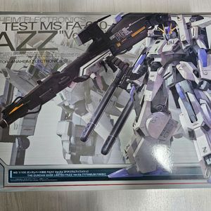 mg fazz 티타늄피니쉬 건담 건프라
