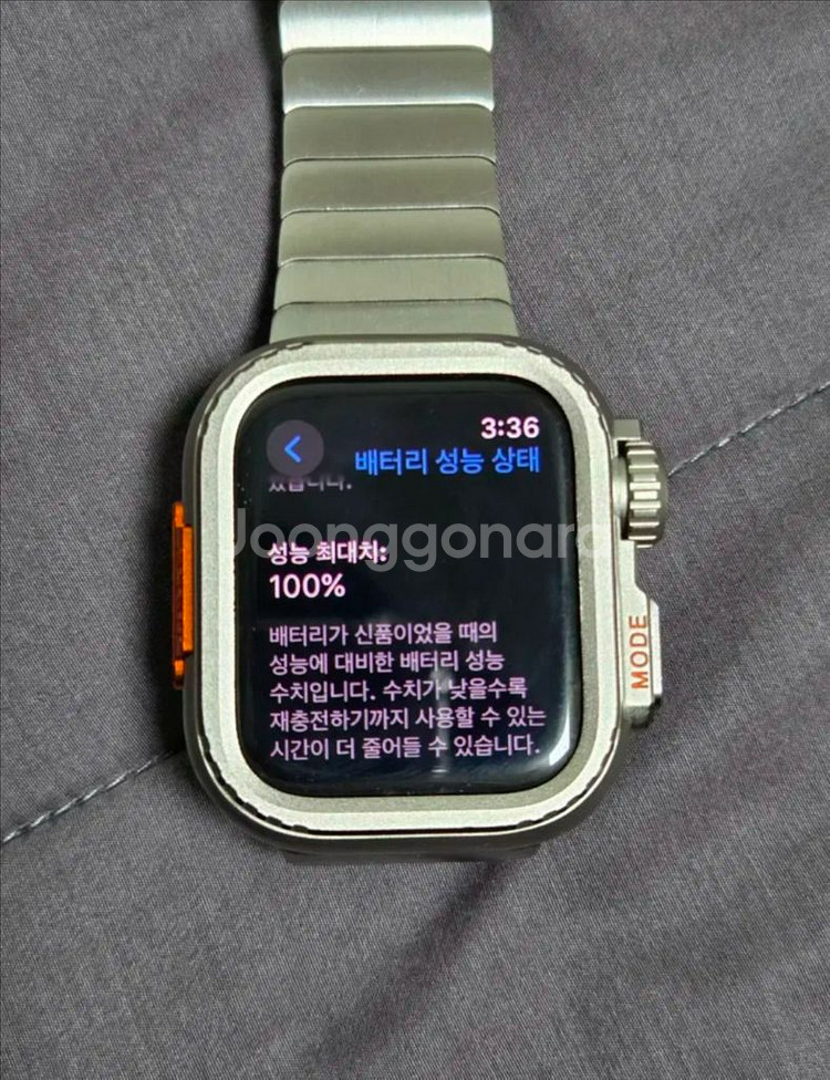 25년도 1월 제품) 애플워치se2 44mm 셀룰러--4