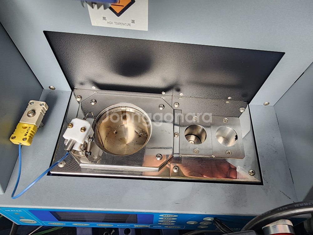 Malcom DipWetting Tester SWB-2--0