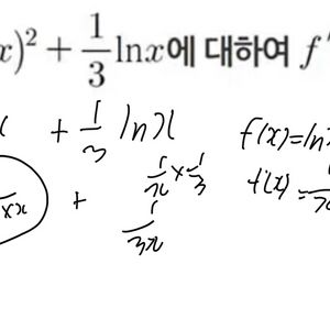 콩즈쥬스 바닐라 크림 케이크 액상 100ml