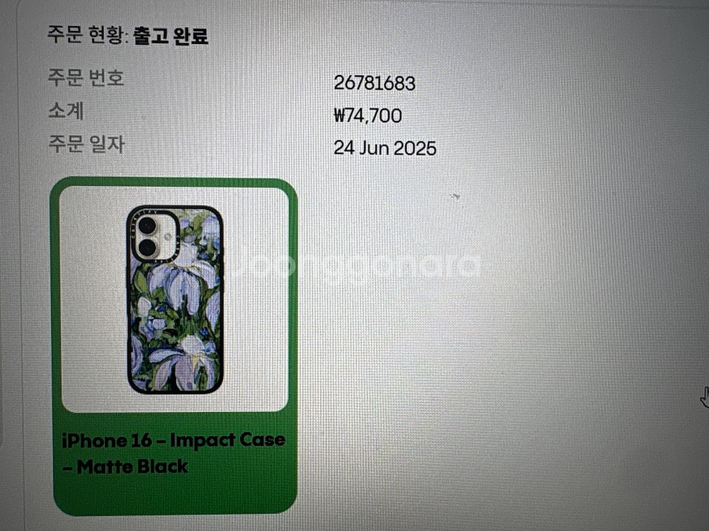 케이스티파이 아이폰 16--0