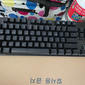 스틸시리즈 apex pro gen3 tkl 판매합니다