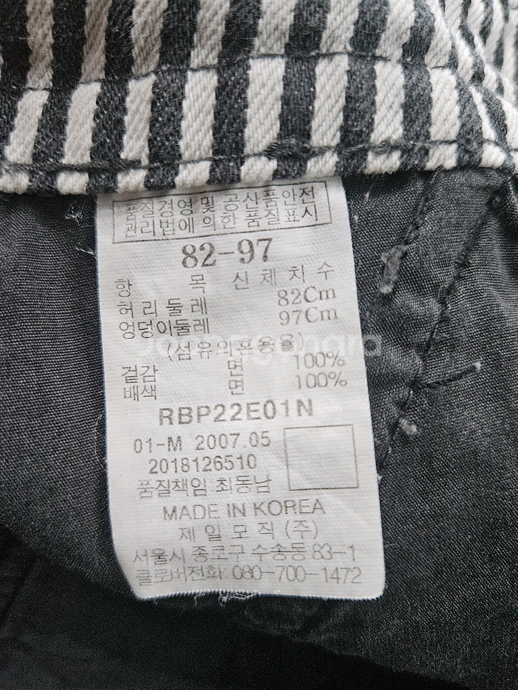 빈폴 그레이컬러 남성 허리 32 빈티지 카고반바지--8