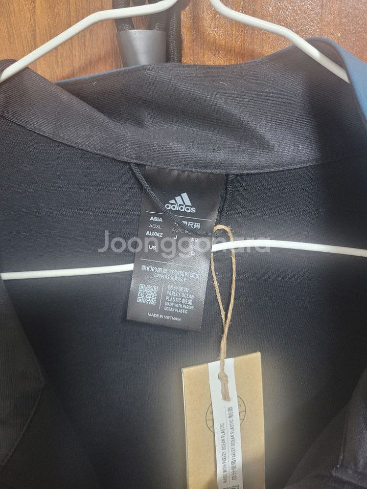 아디다스 테렉스 하프짚업 3xl--3
