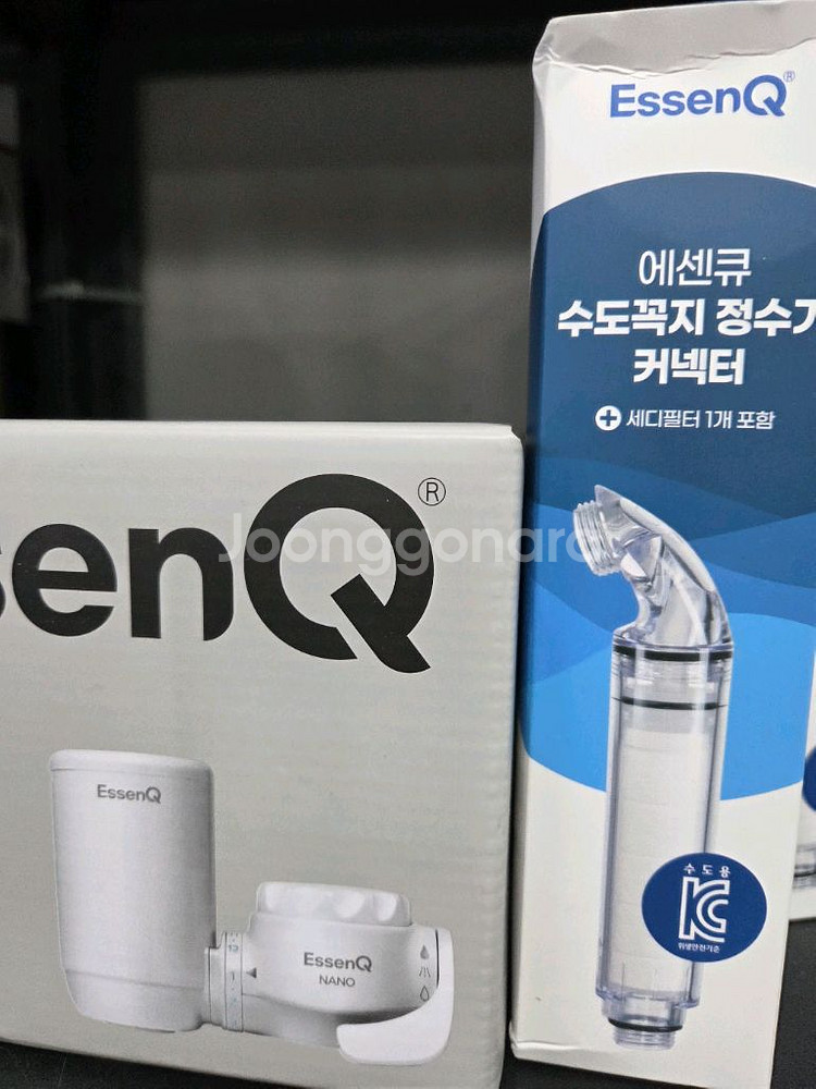에센큐 정수기--5