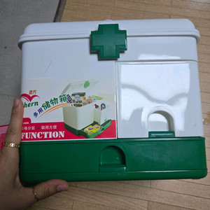 구급함