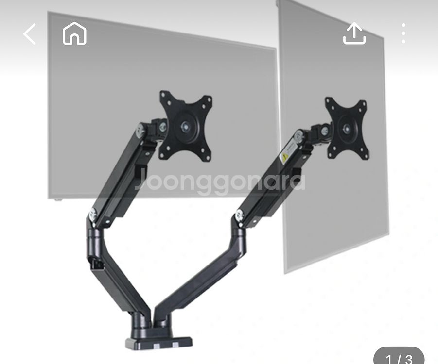 사용감 있는 카멜마운트 듀얼 모니터암 BMA-2D--0