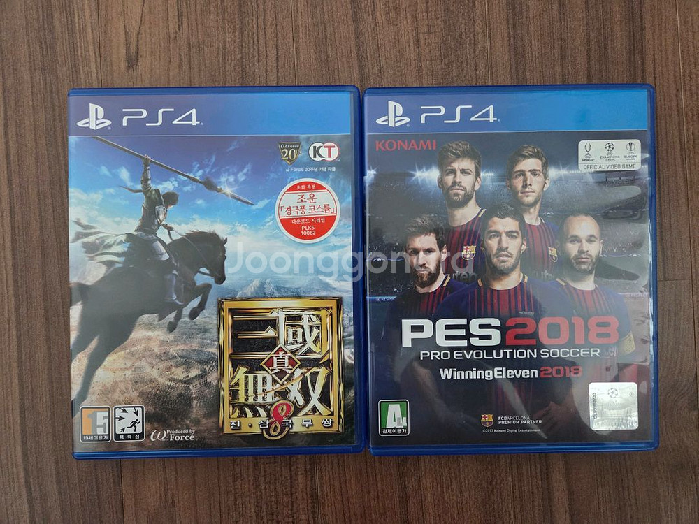 ps4 한정판 금색 500GB + 게임 CD 2개--3