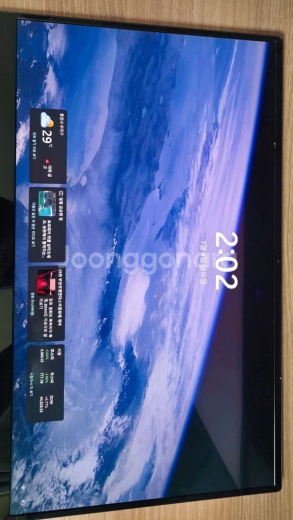 갤럭시 북 2 프로 5G NT955XED 팝니다--1
