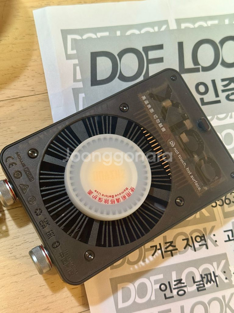 지윤 MOLUS X100--2
