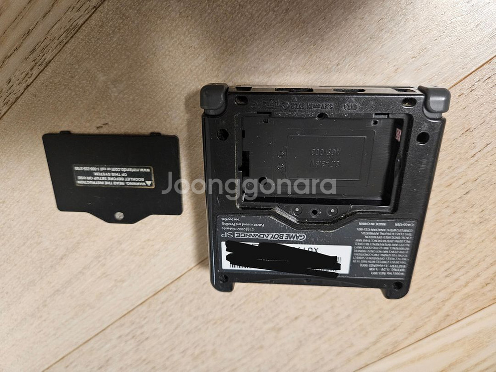 GBA SP (게임보이어드벤스SP)--3