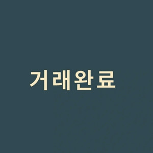 하이브리드 2.0 프리즘 화이트