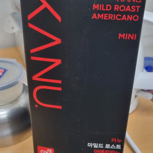 카누 미니150