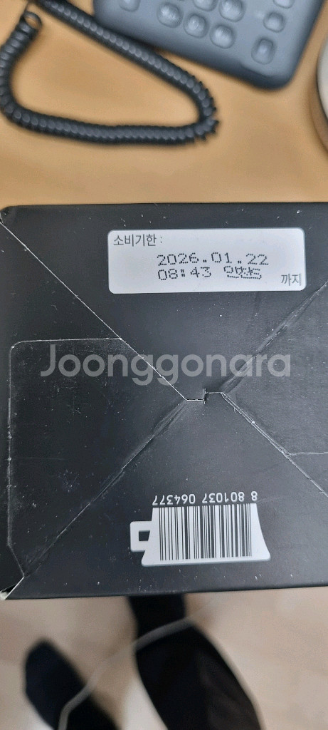 카누 미니150--1