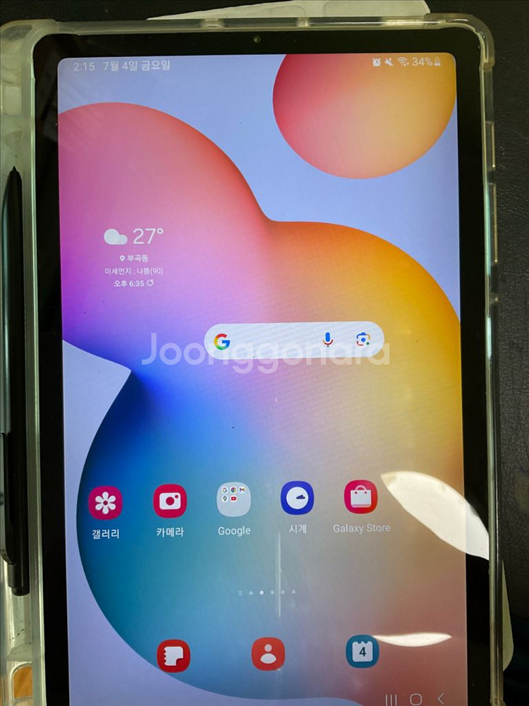 ( s급 )갤럭시 탭 s6 lite--0