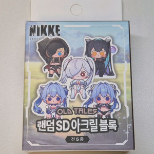 니케 올드테일즈 랜덤 SD 아크릴 블록