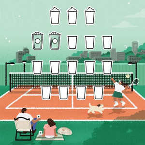 스타벅스 프리퀀시