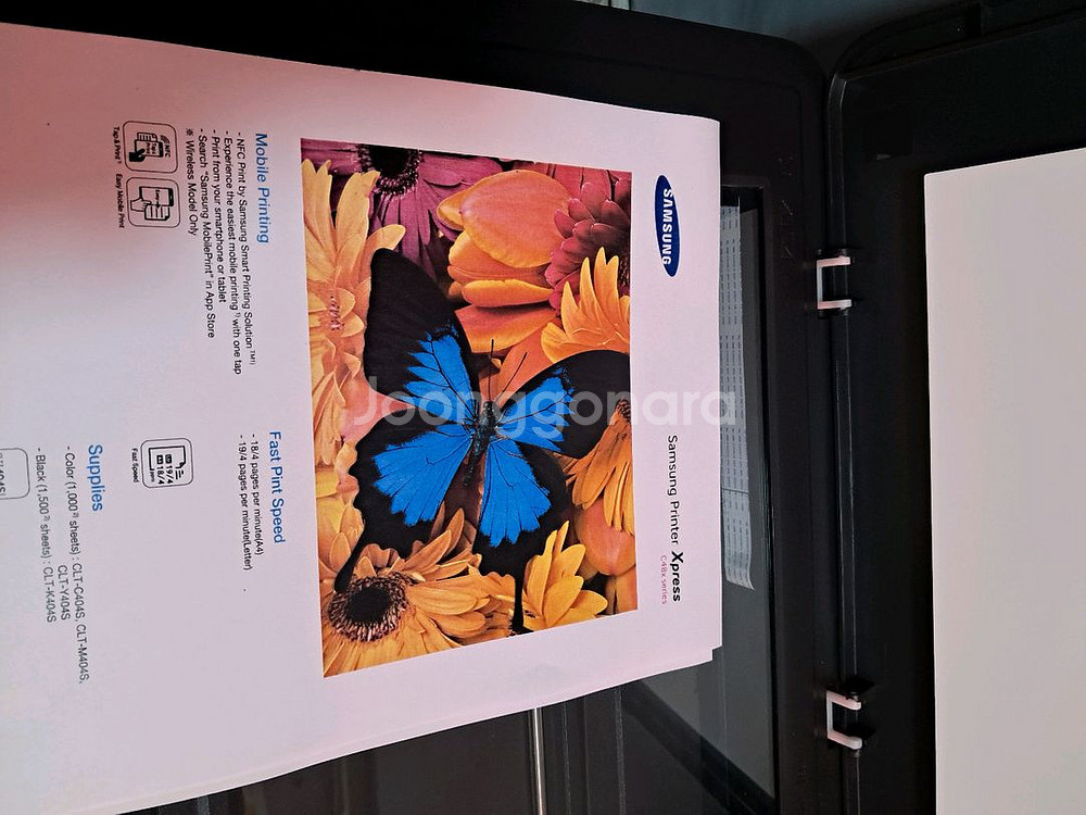 삼성SLC483W 칼라레이저 복합기 판매합니다--2