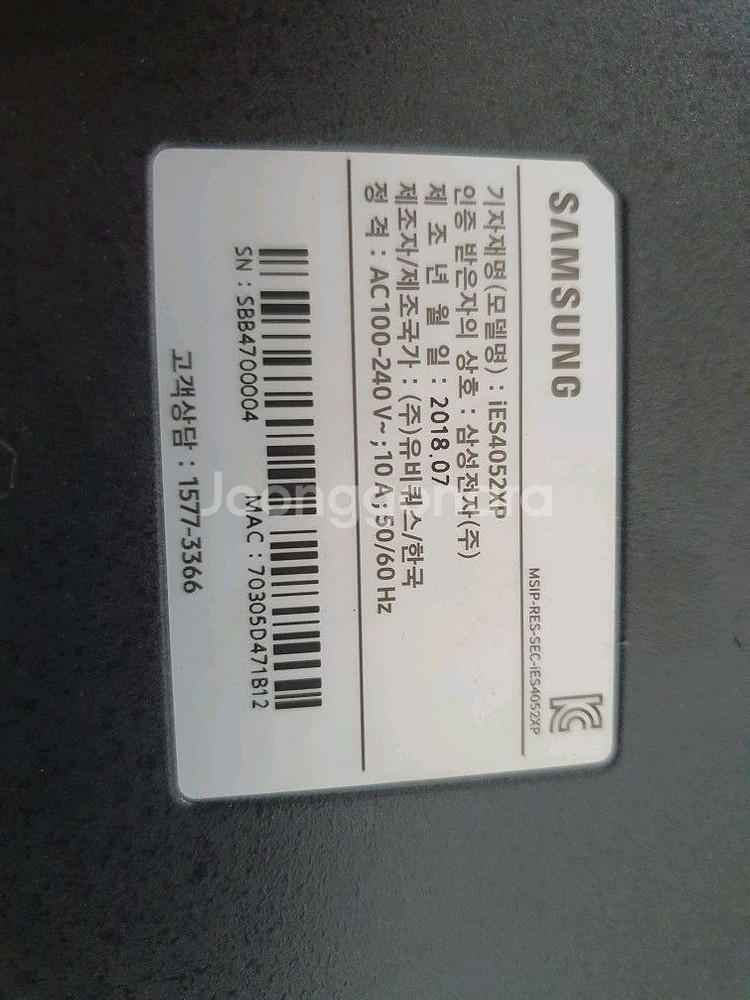 poe스위치 24포트 iES4052XP--0