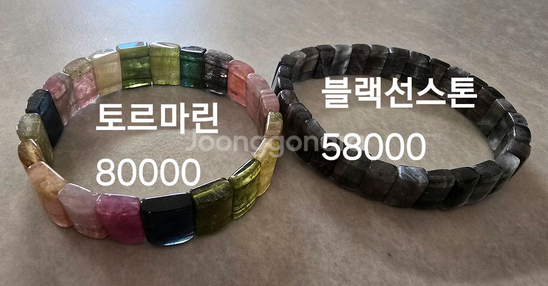원석 팔찌(개당가격달라요)--1