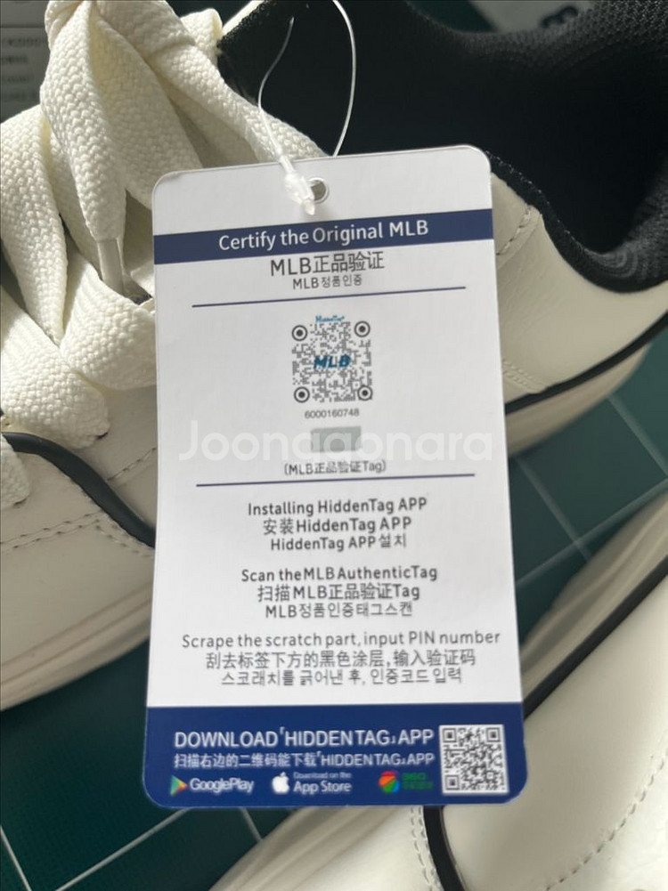 MLB운동화 정품입니다 3ASXCA12N(K0001)--1