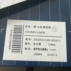 MLB운동화 정품입니다 3ASXCA12N(K0001)