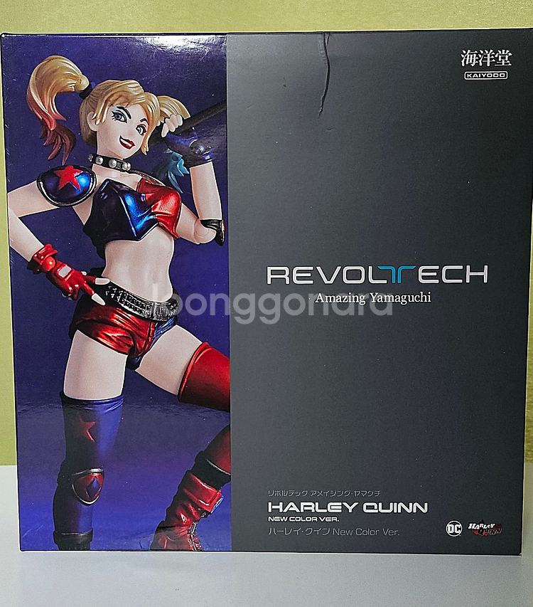 리볼텤 카이요도 어메이징 야마구치 할리퀸(뉴컬러)--0