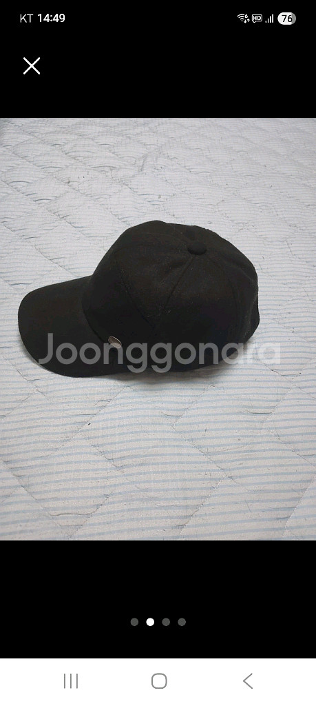 피에르가르뎅 CP04-101 BK 모자--1