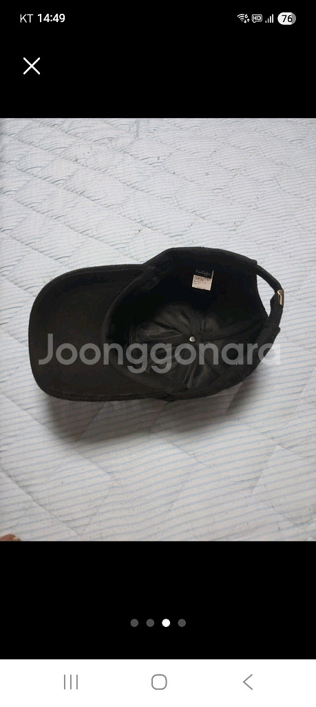 피에르가르뎅 CP04-101 BK 모자--2
