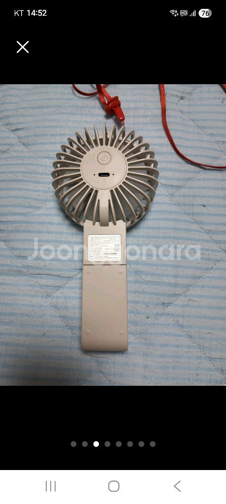 제니퍼룸 휴대용 선풍기--2