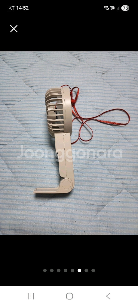 제니퍼룸 휴대용 선풍기--5