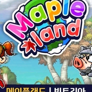 메이플월드 메이플랜드 월드코인