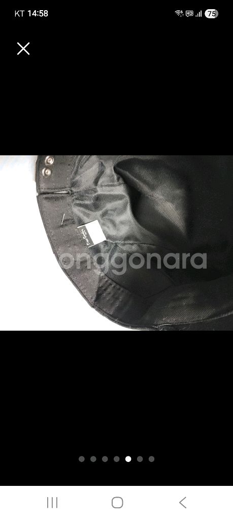 새상품)피에르가르뎅 검정 헌팅캡--4