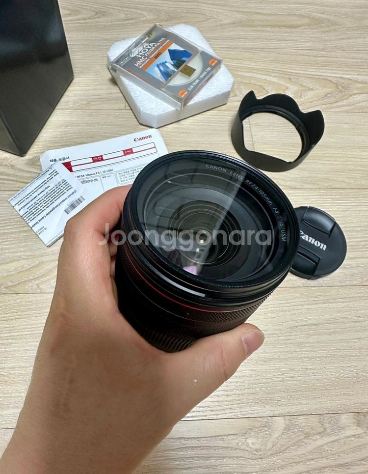 캐논 RF 24-105mm F4 L IS USM 렌즈--2
