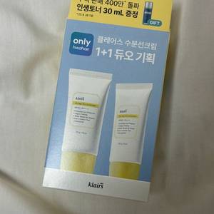 디어클레어스 올 데이 에어리 선스크린 기획