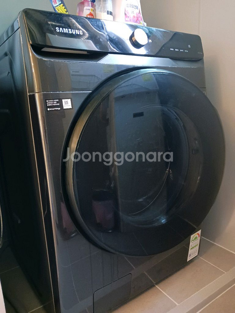 삼성 그랑데 드럼세탁기 21kg(WF21T6300KV)--0