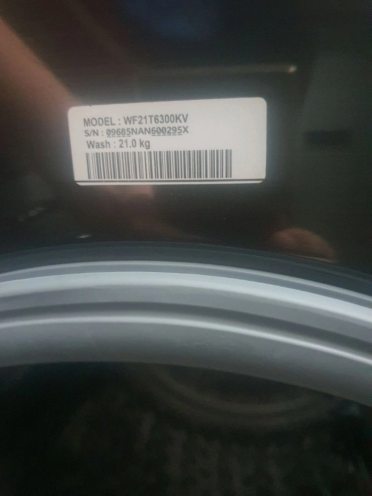 삼성 그랑데 드럼세탁기 21kg(WF21T6300KV) 이미지