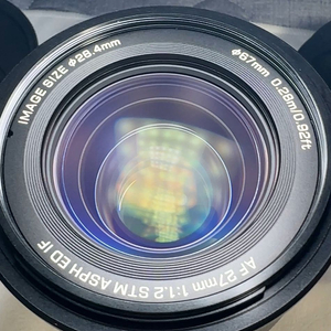 빌트록스 AF 27mm F1.2 Pro 후지마운트