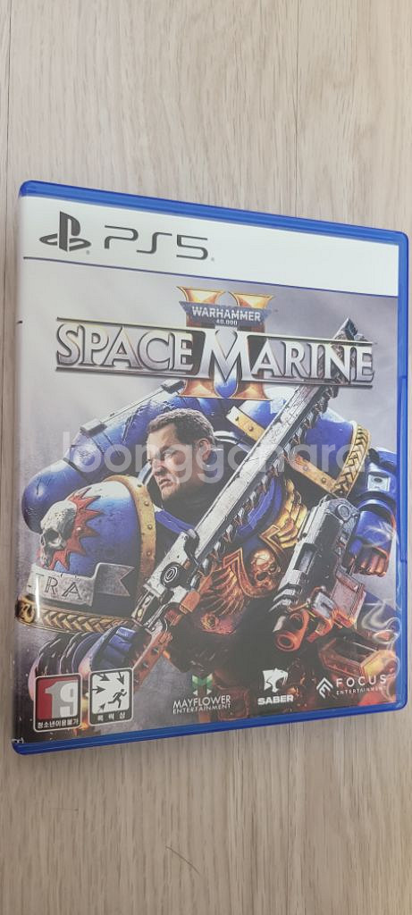 PS5 스페이스마린2--0