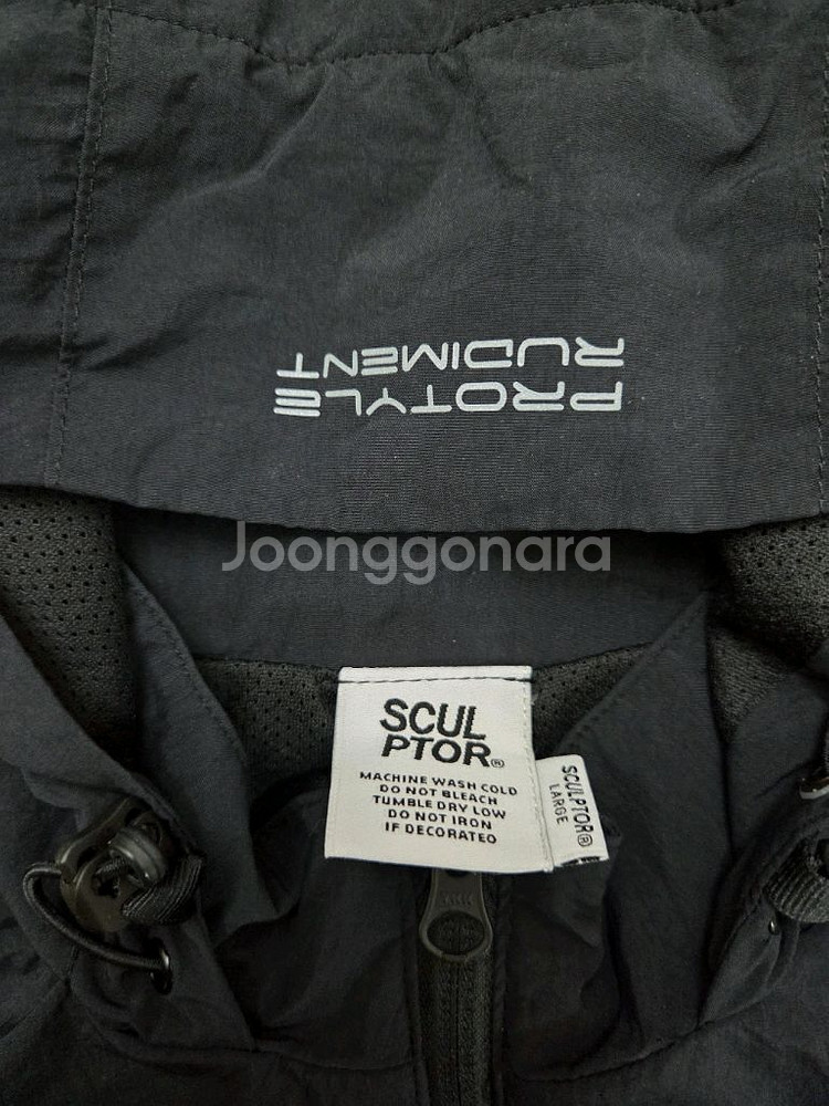 스컬프터 윈드브레이커 바람막이 조끼 베스트 블랙--5